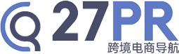 27PR跨境電商導航 | 專注外貿(mào)跨境電商