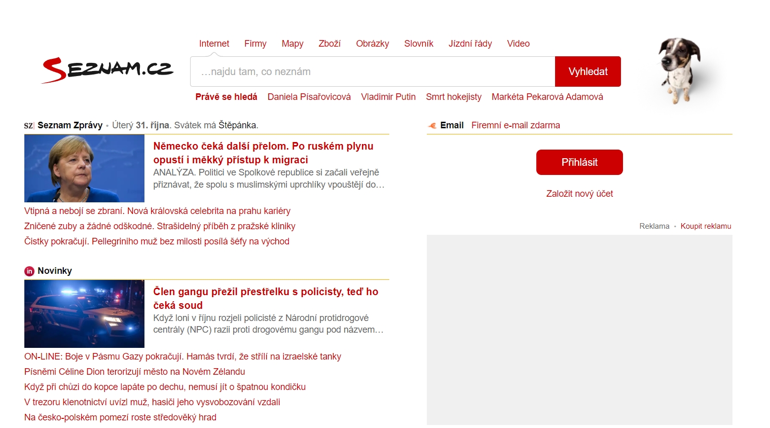 Seznam – 捷克最大的搜索引擎 | 27PR跨境電商導航