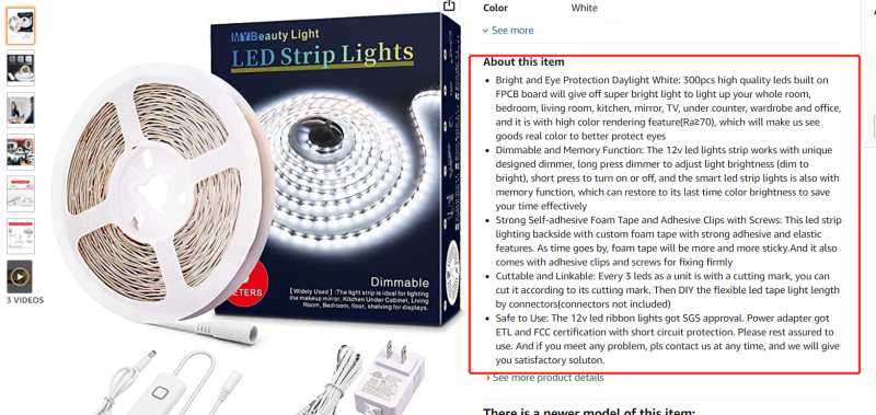 亞馬遜Bullet Points是什么意思？編寫準則也思路分享 | 27PR跨境電商導航