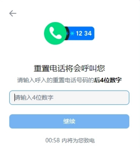 圖片[5] | VK 網(wǎng)頁版官方入口 | 27PR跨境電商導(dǎo)航